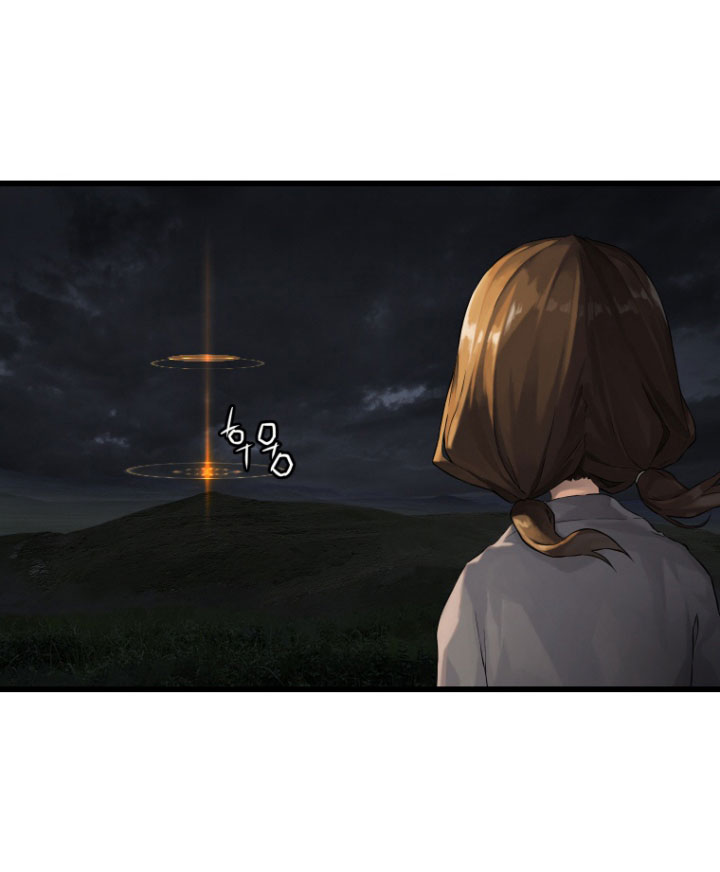 Her Summon page 36