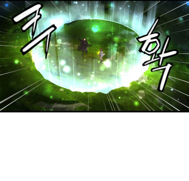 Her Summon page 49