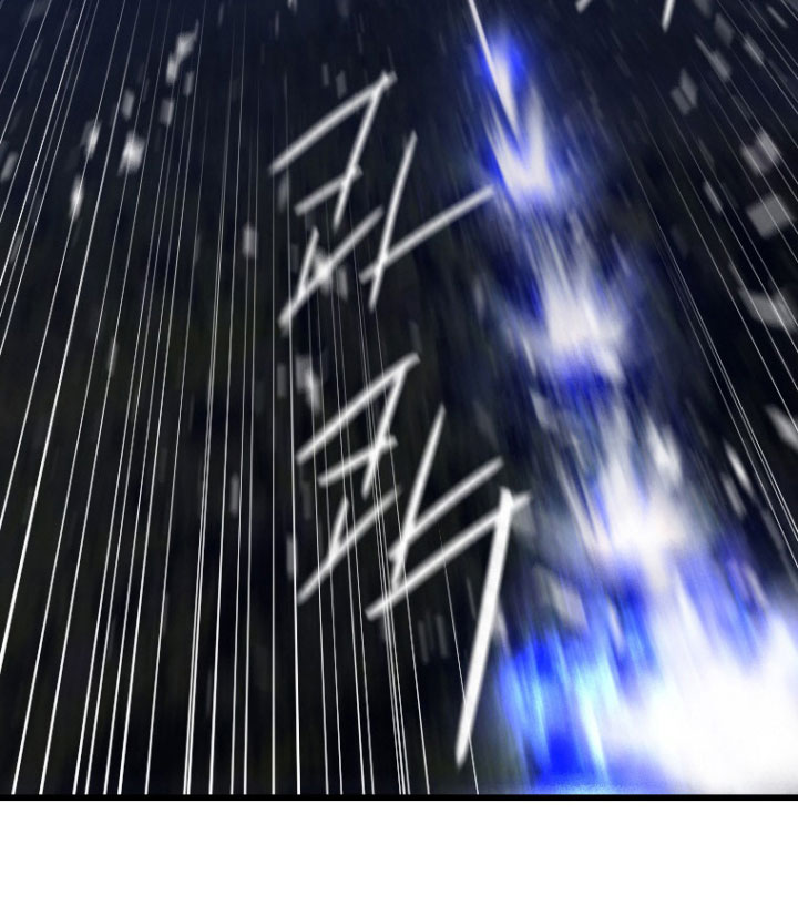 Her Summon page 34