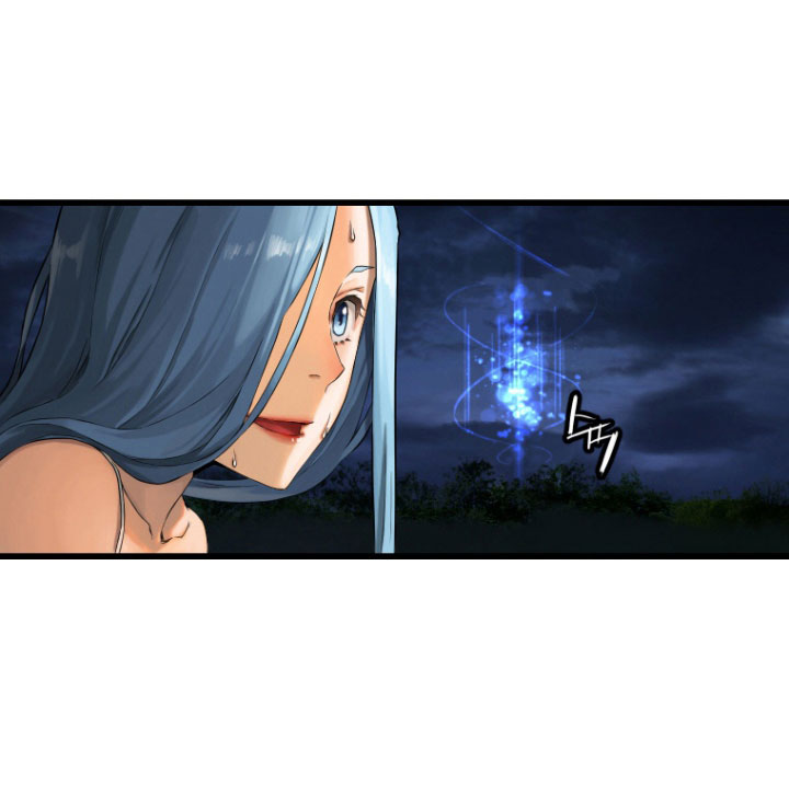 Her Summon page 46