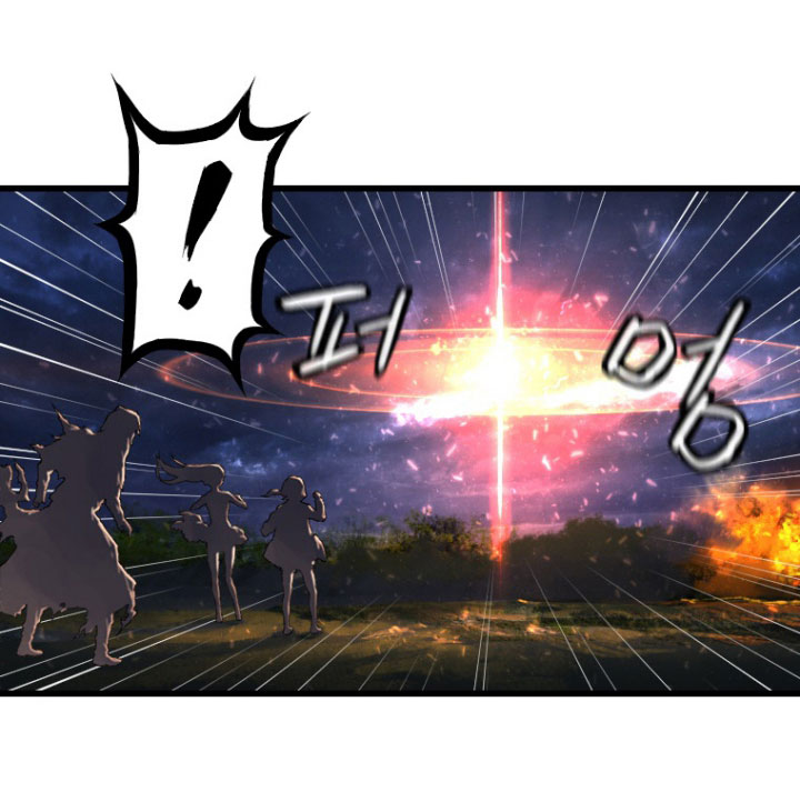 Her Summon page 52