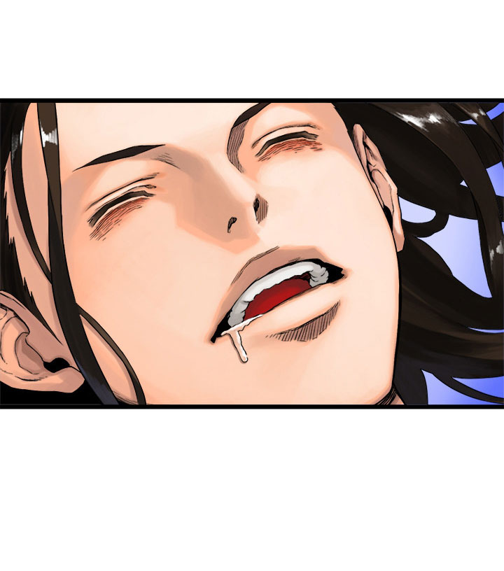 Her Summon page 43