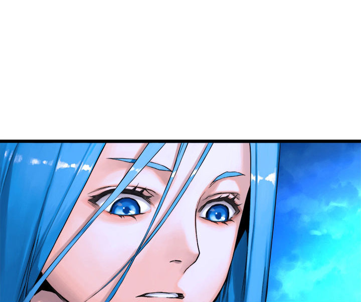 Her Summon page 45