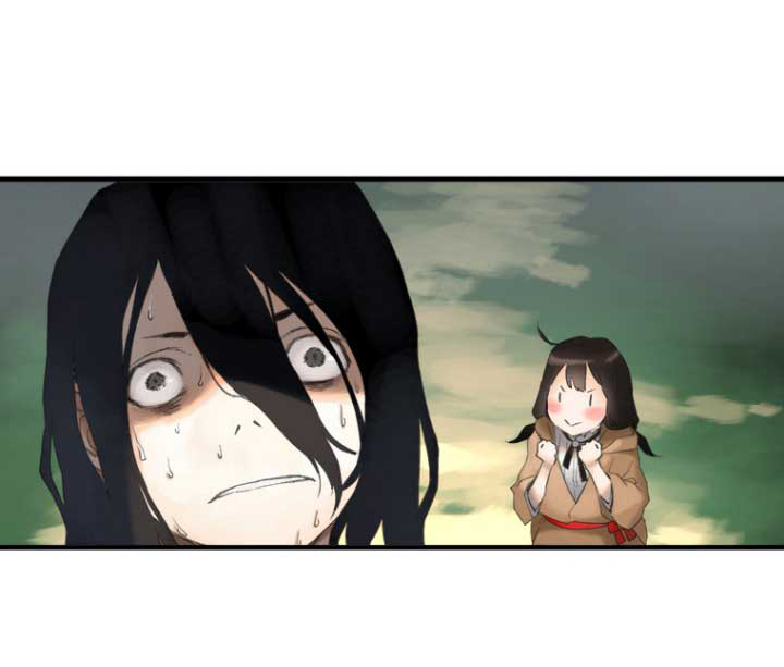 Her Summon page 10