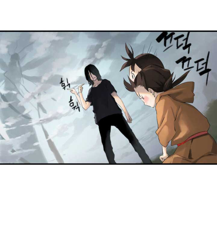 Her Summon page 11