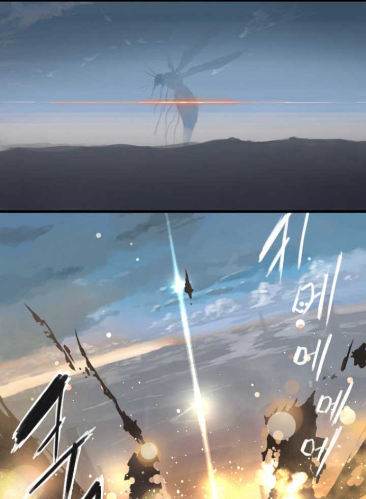 Her Summon page 24