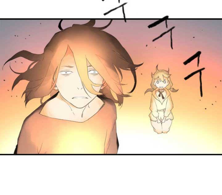 Her Summon page 29