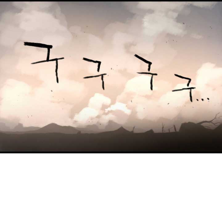 Her Summon page 38