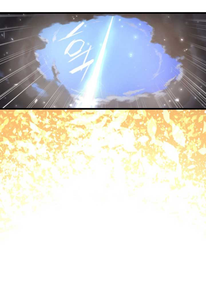 Her Summon page 71