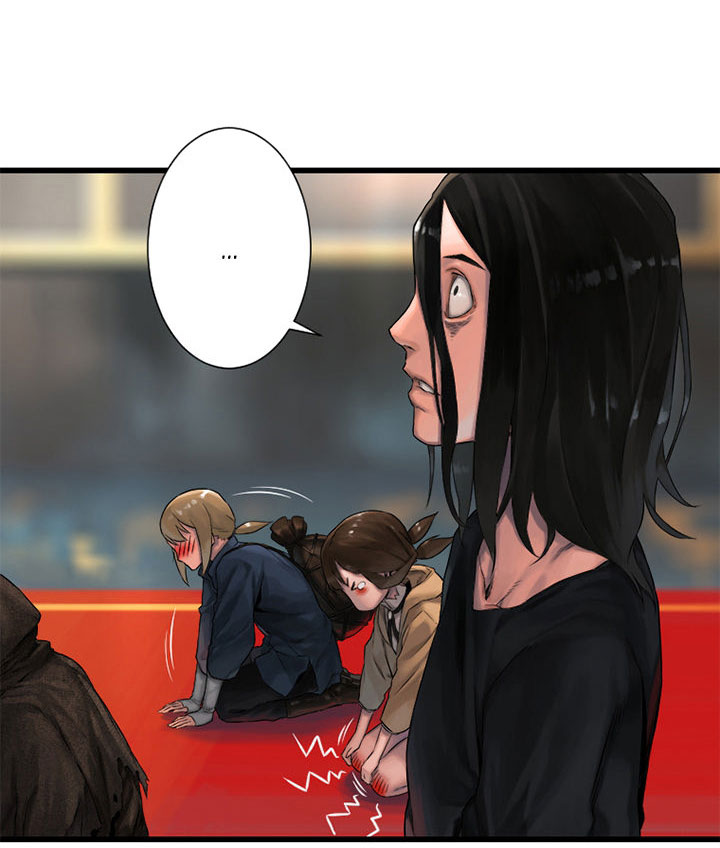 Her Summon page 18