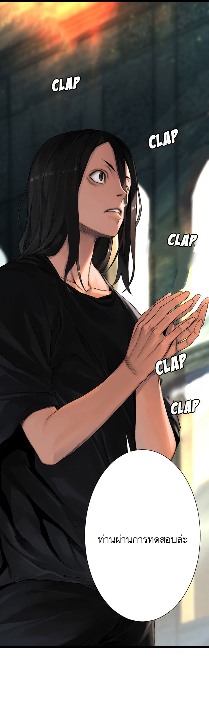 Her Summon page 25