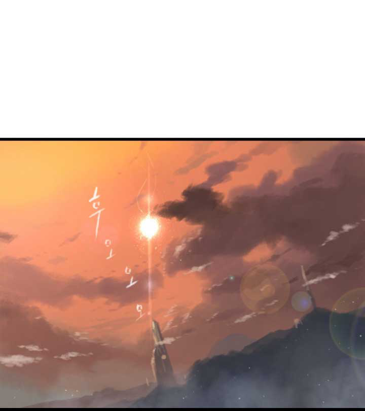 Her Summon page 38