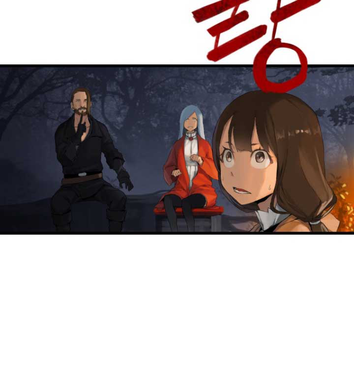 Her Summon page 81