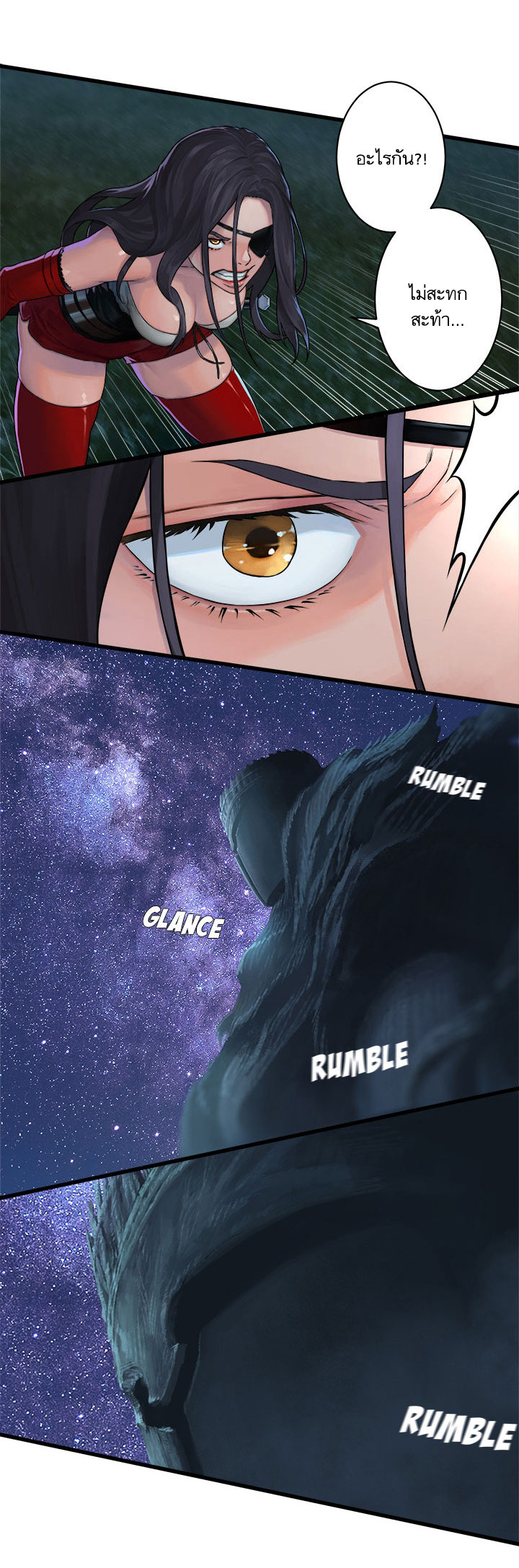 Her Summon page 8