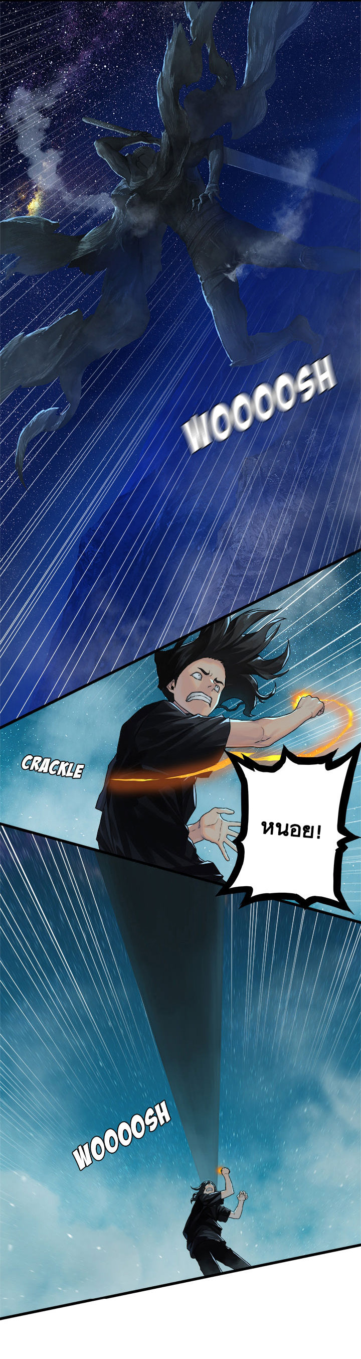 Her Summon page 8