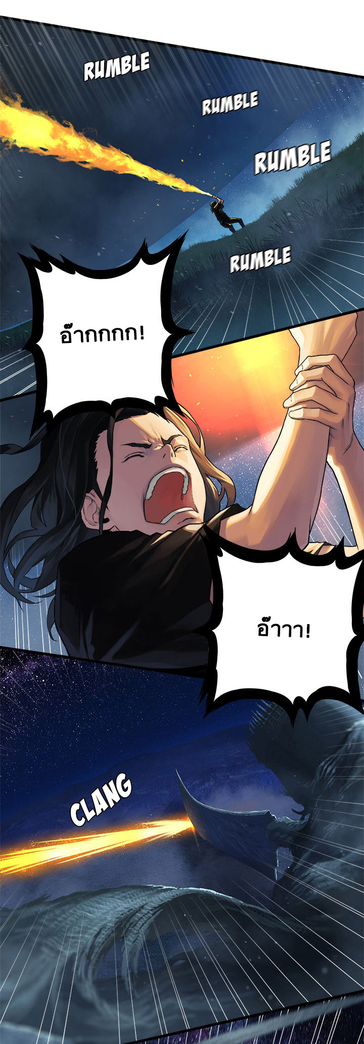 Her Summon page 10