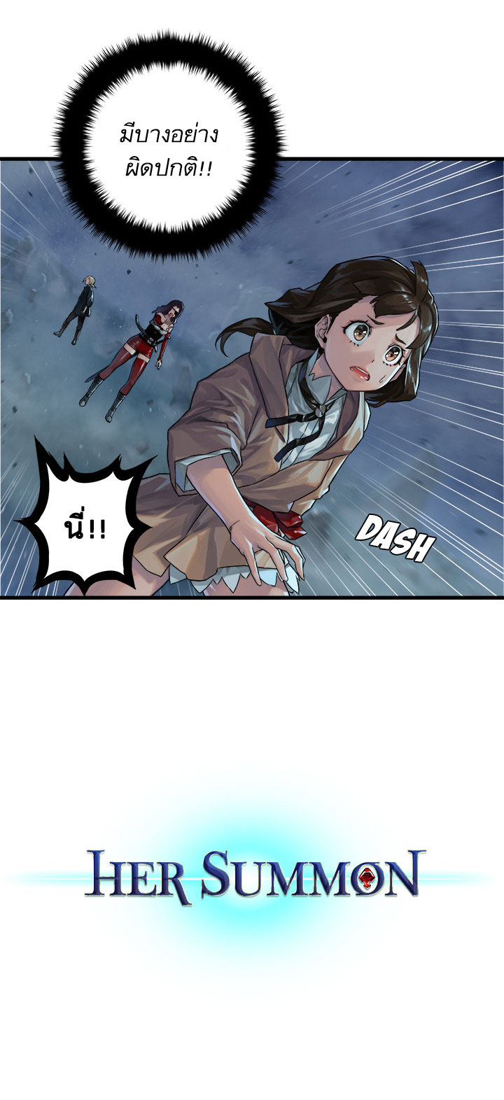 Her Summon page 27