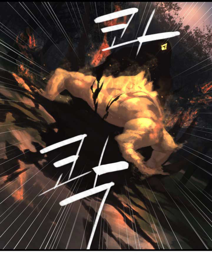 Her Summon page 16