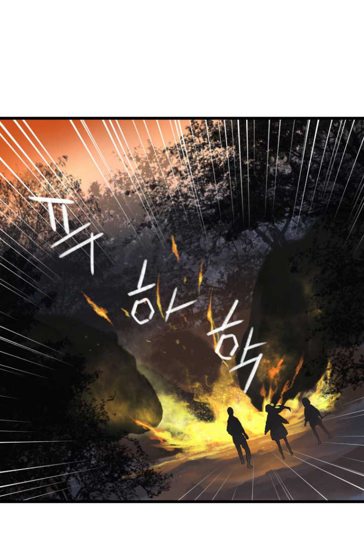 Her Summon page 23