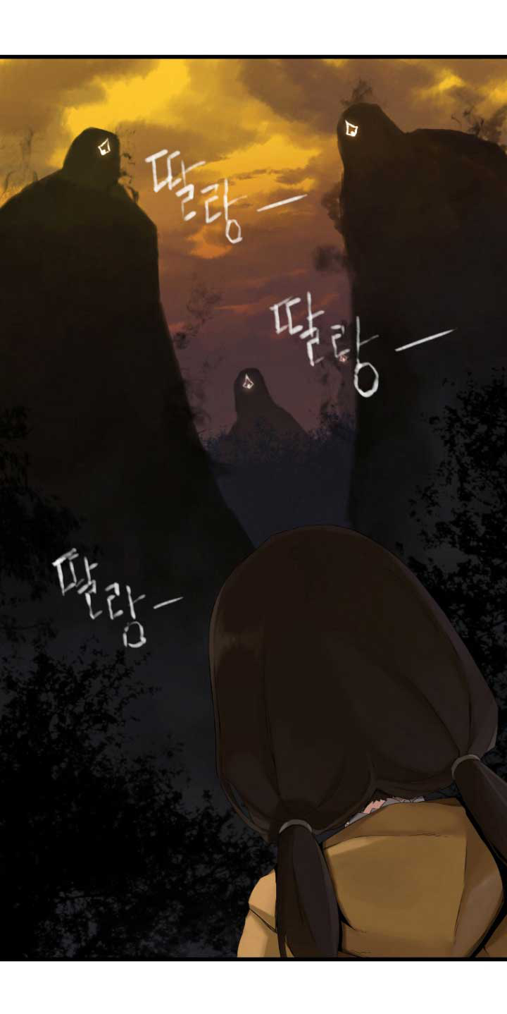 Her Summon page 41