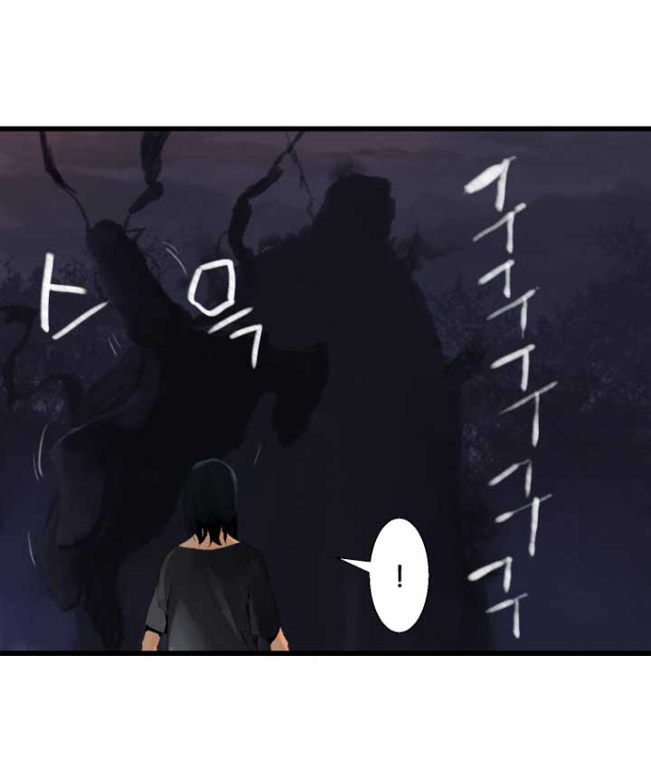 Her Summon page 27