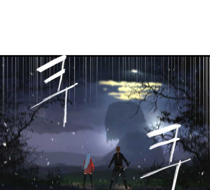 Her Summon page 40