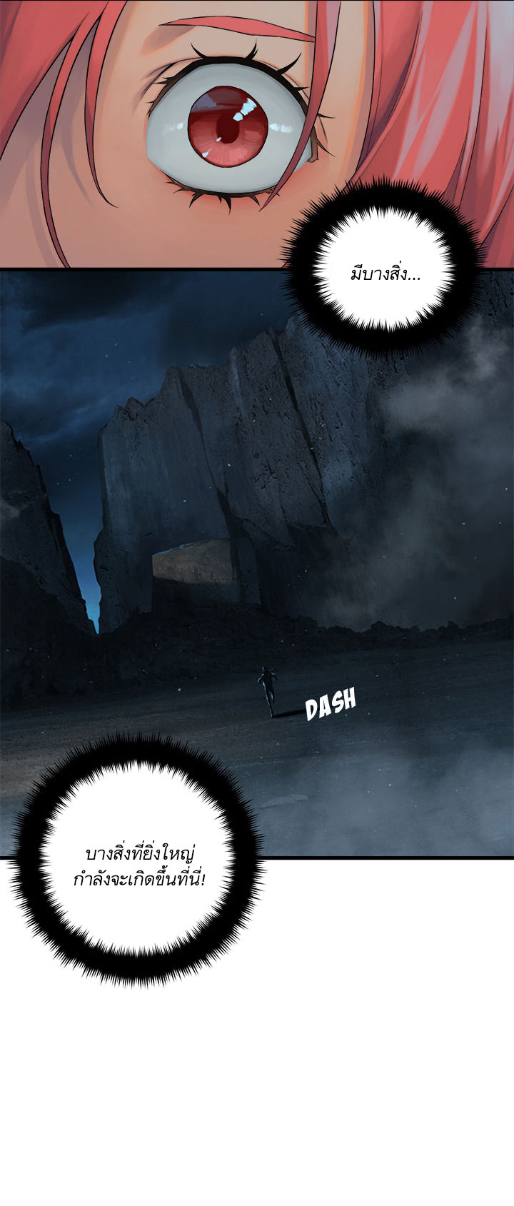 Her Summon page 8
