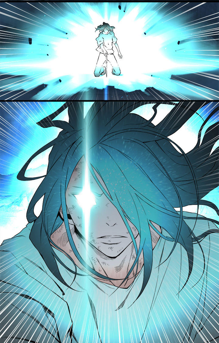 Her Summon page 20
