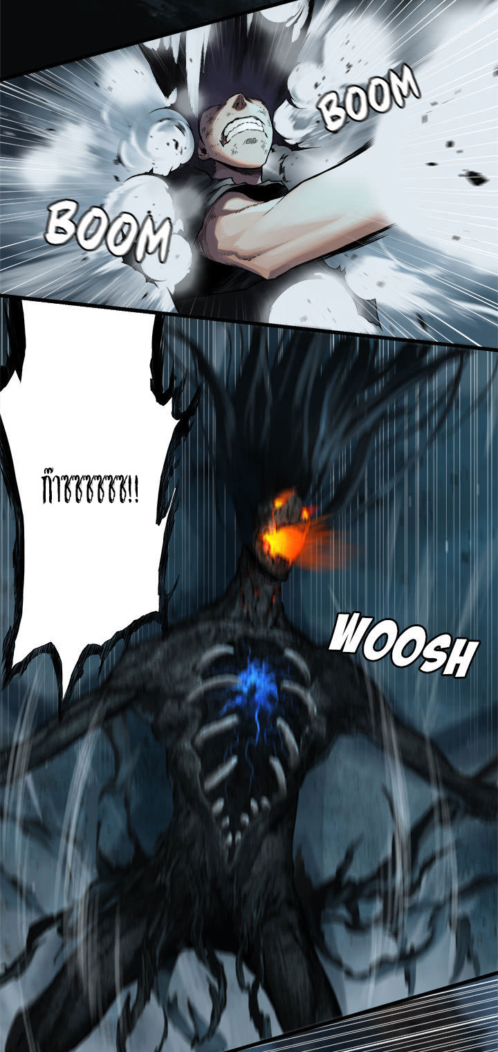 Her Summon page 23