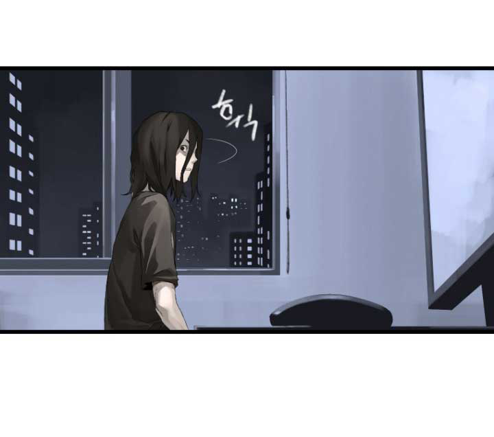 Her Summon page 38