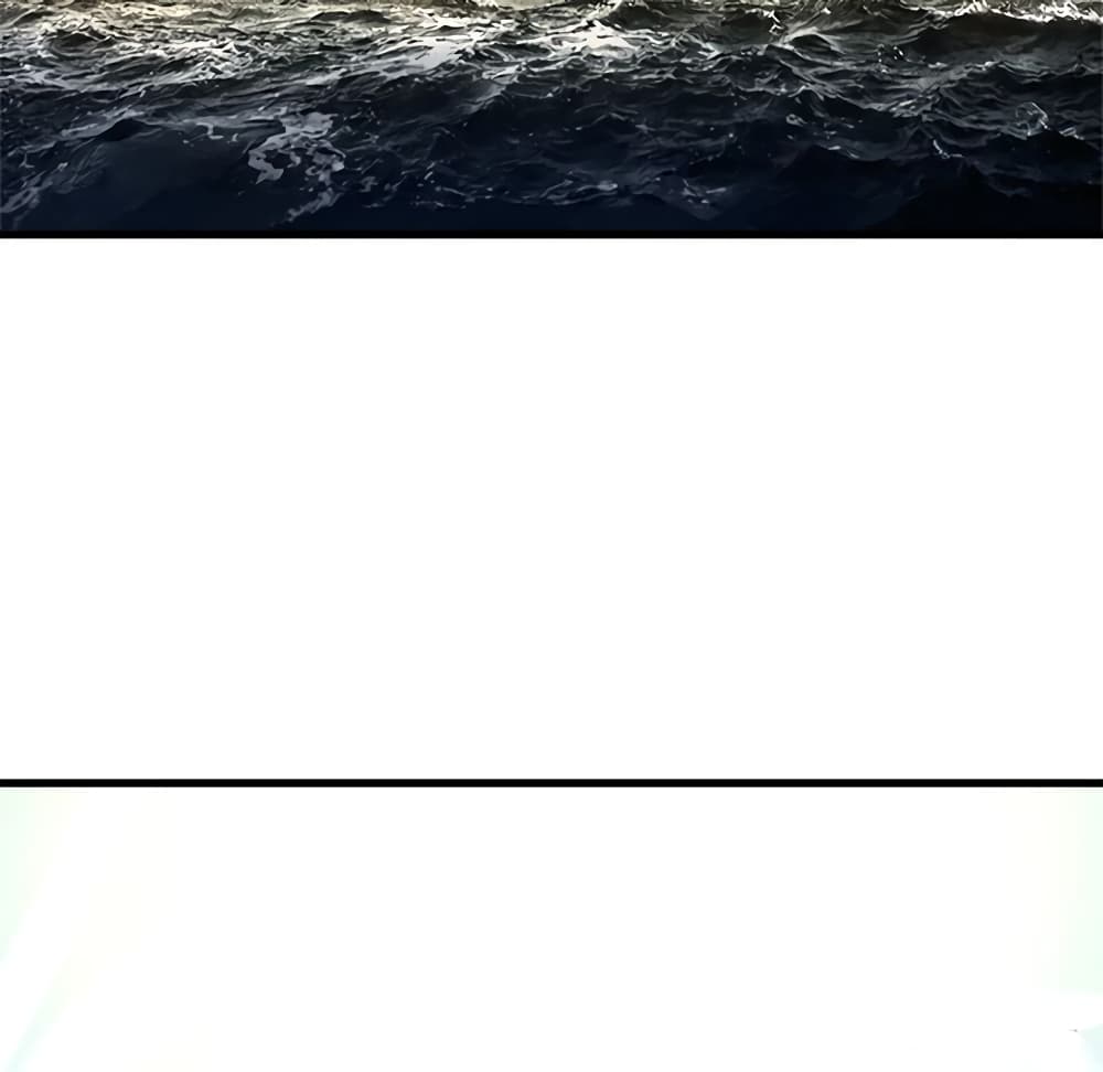 Her Summon page 41