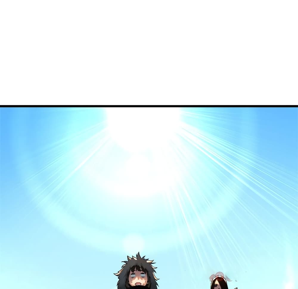 Her Summon page 46