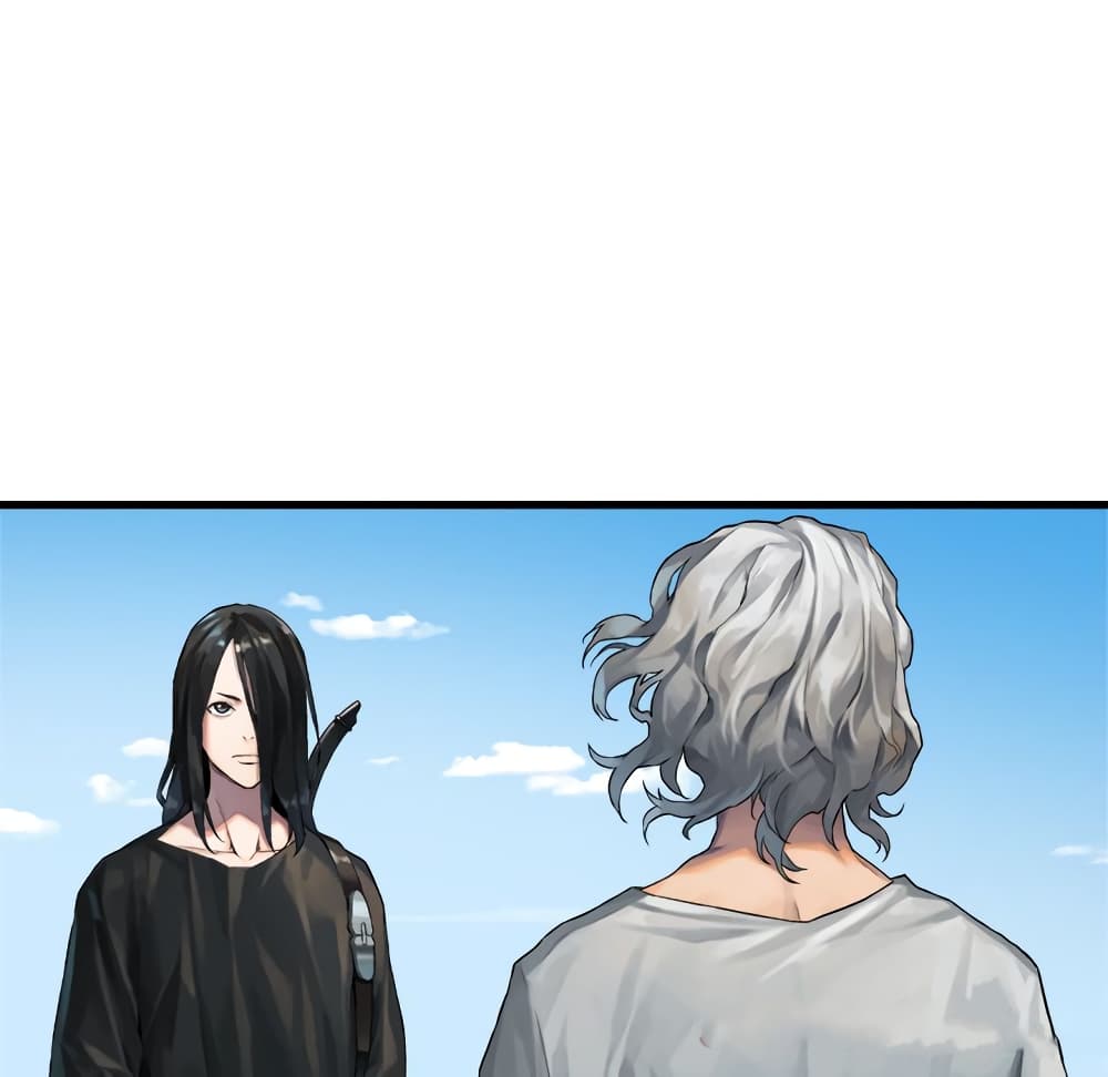 Her Summon page 7