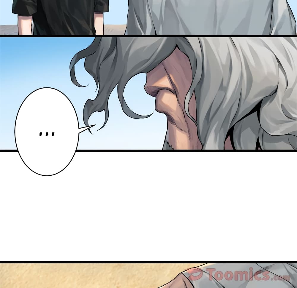 Her Summon page 8