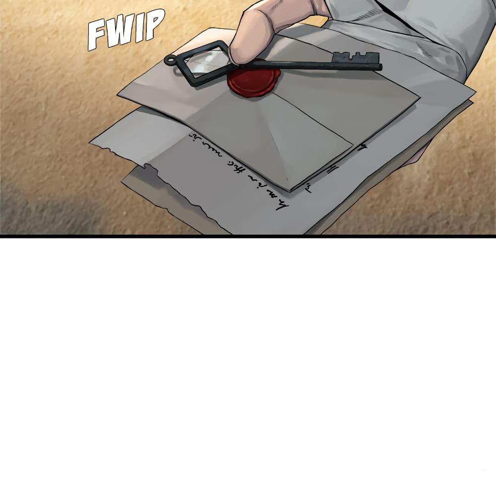 Her Summon page 9
