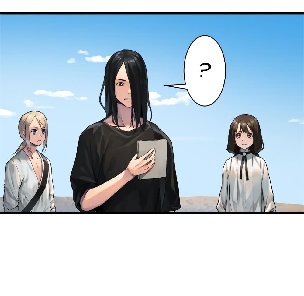 Her Summon page 10