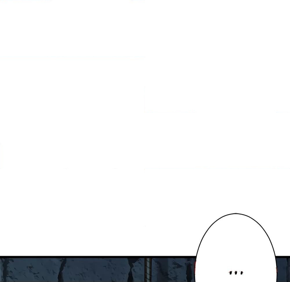 Her Summon page 29