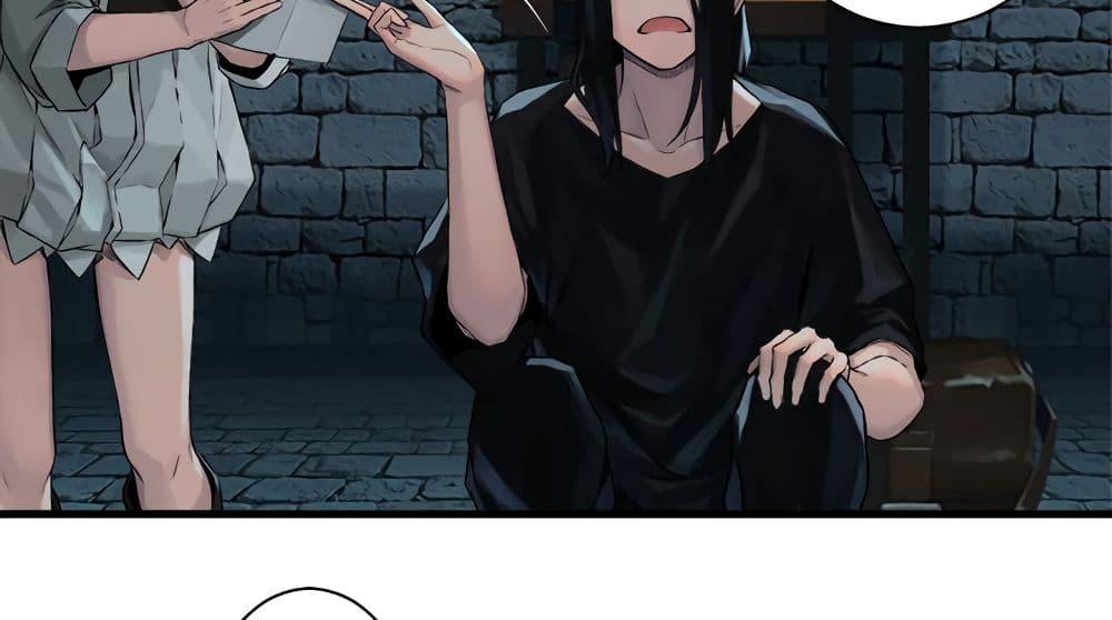 Her Summon page 54