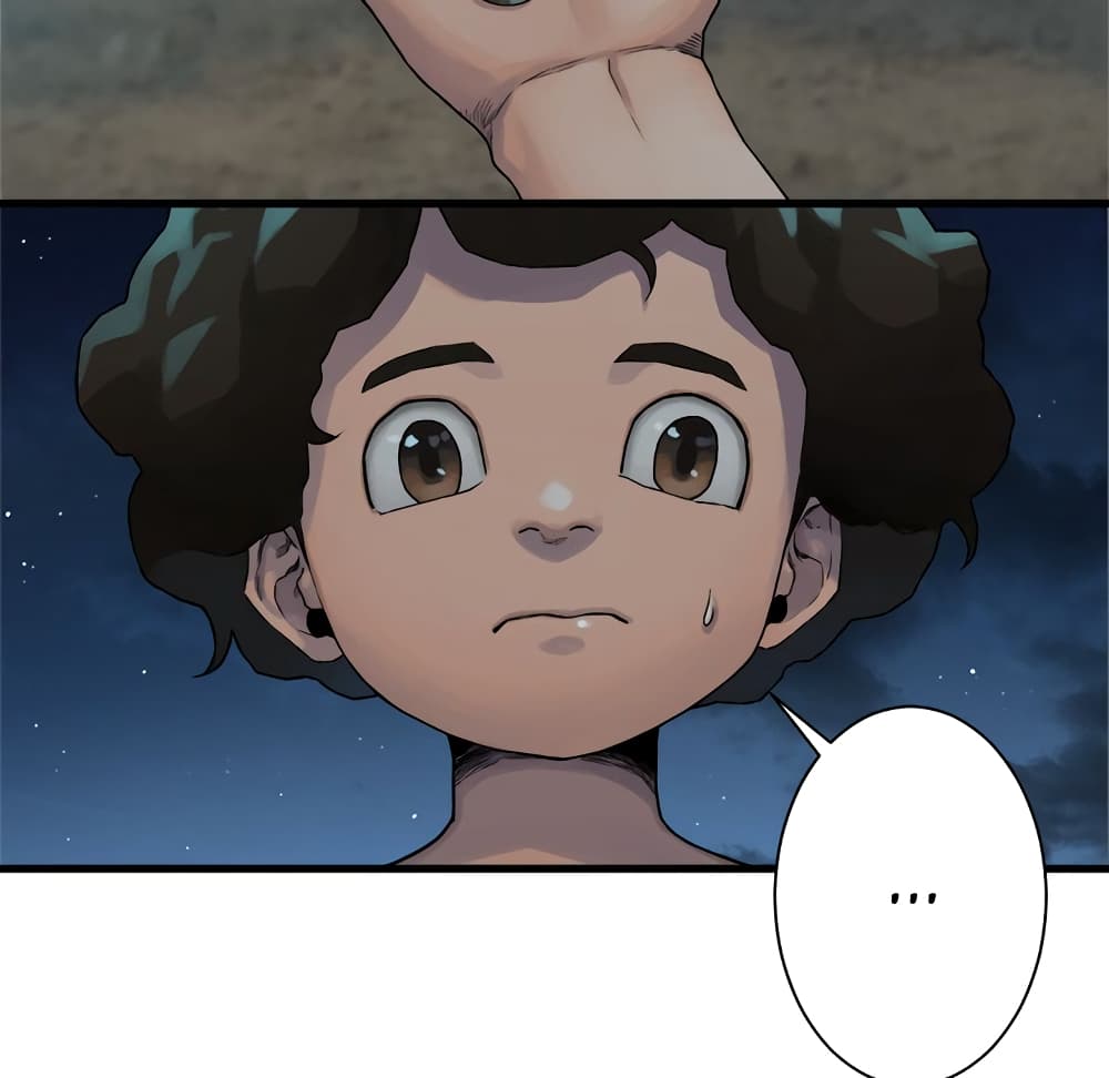 Her Summon page 4