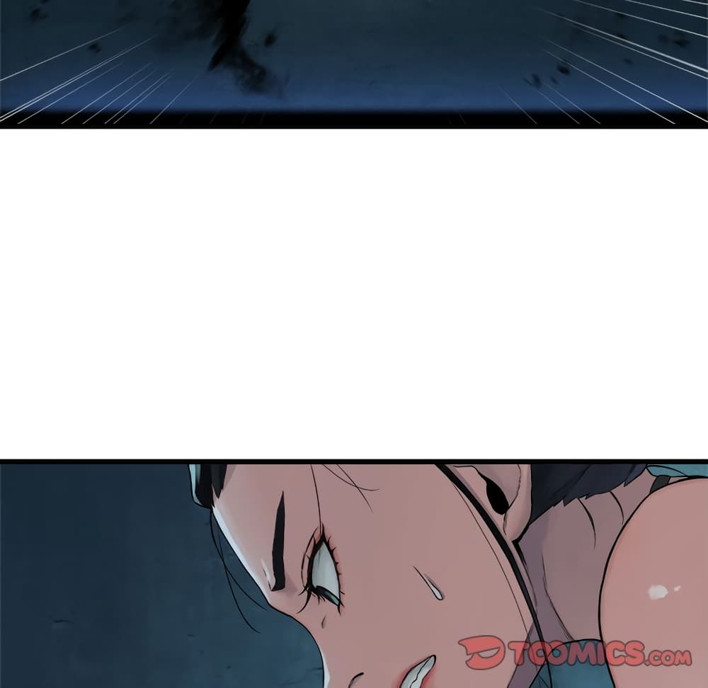 Her Summon page 58