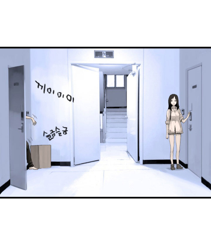 Her Summon page 41