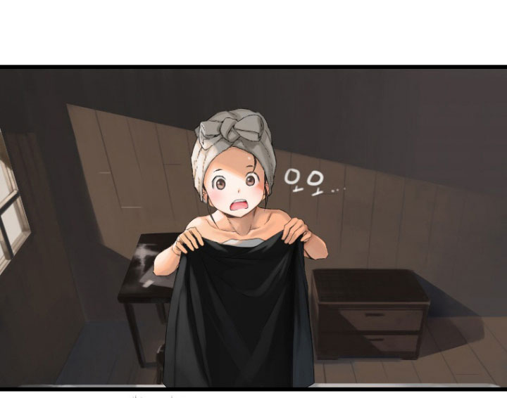 Her Summon page 68
