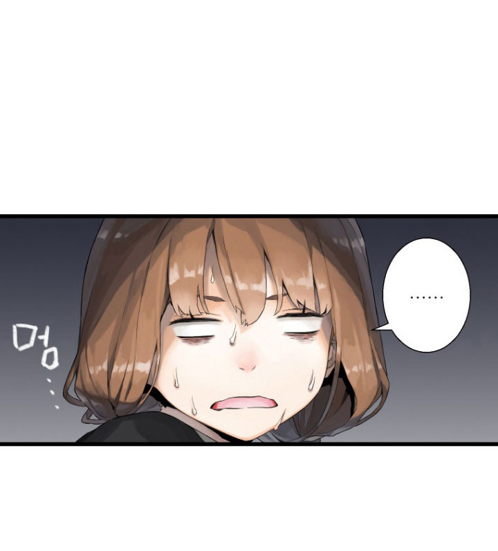Her Summon page 73