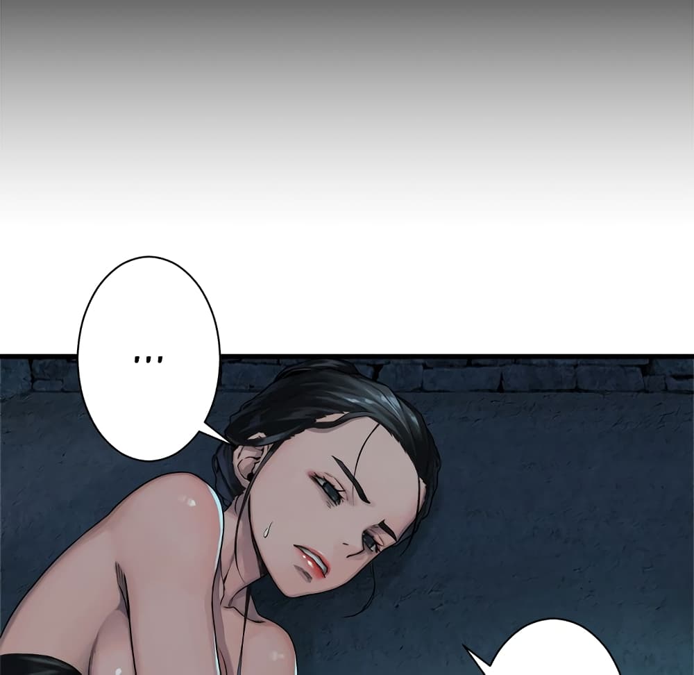 Her Summon page 35