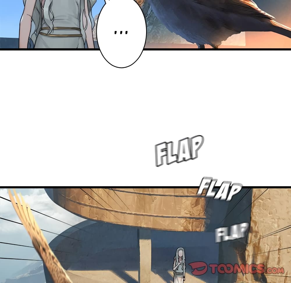 Her Summon page 46