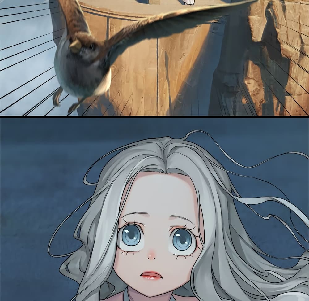 Her Summon page 47