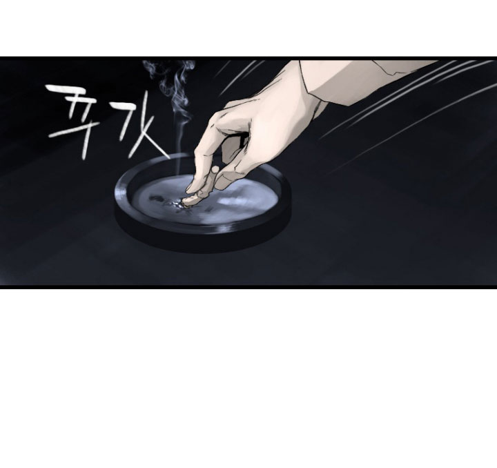 Her Summon page 18