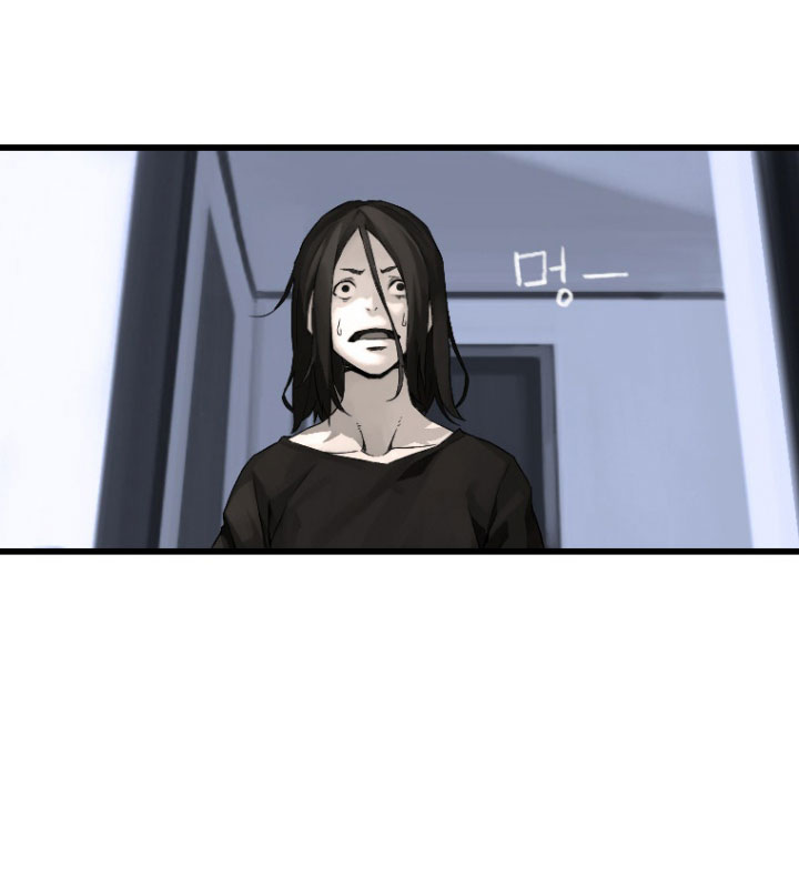 Her Summon page 43