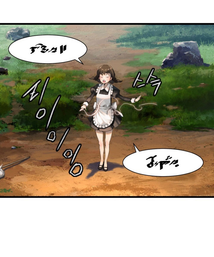 Her Summon page 50