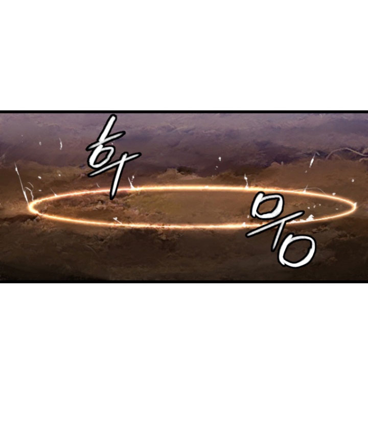 Her Summon page 51